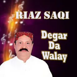 Degar Da Walay