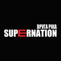 Supernation