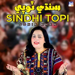 Sindhi Topi - Single