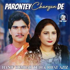 Parontey Charyan De