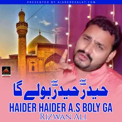 Haider Haider A.s Boly Ga