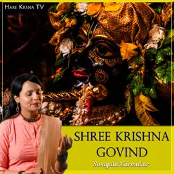 Shree Krishna Govind