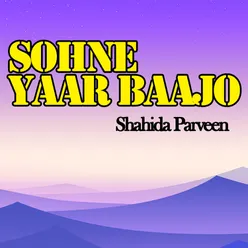 Sohne Yaar Baajo