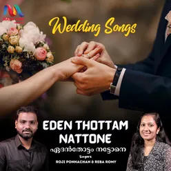 Eden Thottam Nattone