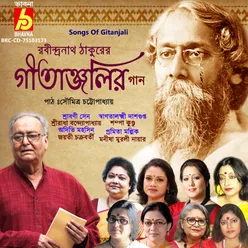 Songs Of Gitanjali