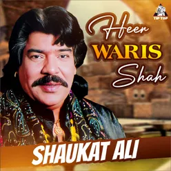 Heer Waris Shah, Pt. 2
