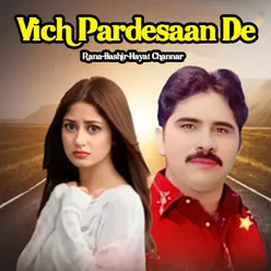 Vich Pardesaan De