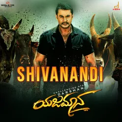 Shivanandi (From "Yajamana'')