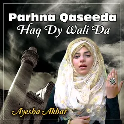 Parhna Qaseeda Haq Dy Wali Da - Single