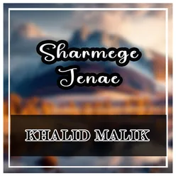 Sharmege Jenae