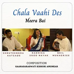 Chala Vaahi Des
