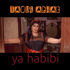 talabha yahoudi