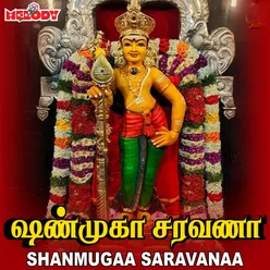 Shanmugaa Saravanaa