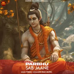Parbhu Sab Jaane