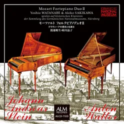Adagio un Allegro f-moll für ein Orgelwerk, KV 594: III. Adagio ［Fassung für 2Klaviere］