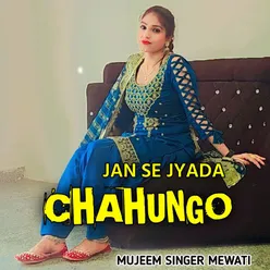 Jan Se Jyda Chahungo