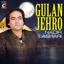 Gulan Jehro