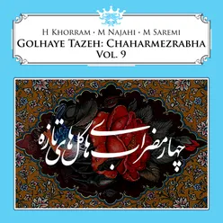 Chaharmezrab Bayat Tork, Pt. 1