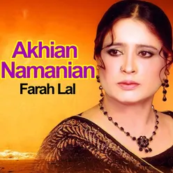 Akhian Namanian