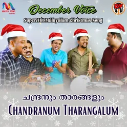 Chandranum Tharangalum