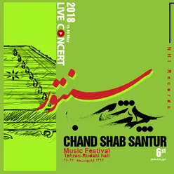 Chand Shab Santur (Live)