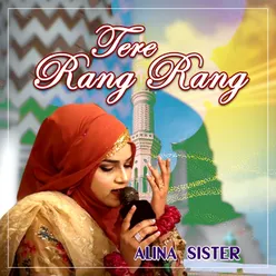 Tere Rang Rang - Single