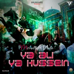 Ya Ali Ya Hussein