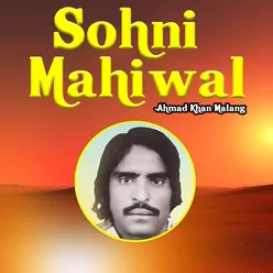 Sohni Mahiwal