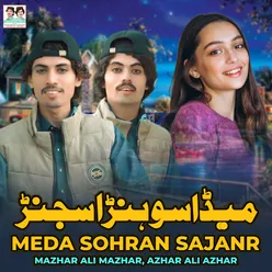 Meda Sohran Sajanr - Single