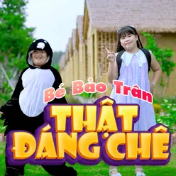 Thật Đáng Chê