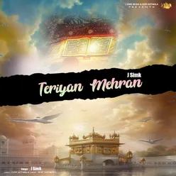 Teriyan Mehran