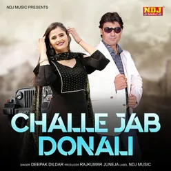 Chale Jab Donali