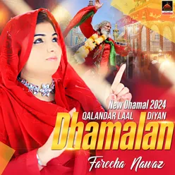 Qalander Laal Diyan Dhamalan