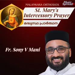 St. Mary's Intercessory Prayer