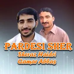 Pardesi Sher