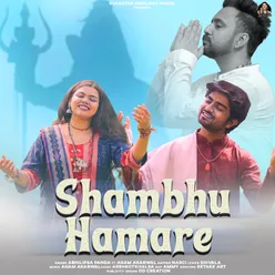Shambhu Hamare