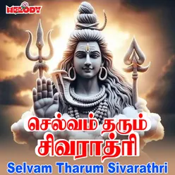 Yenniyathai Tharum Sivarathiriyil