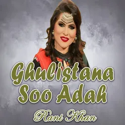 Ghulistana Soo Adah