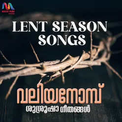 Lent Season Songs