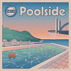 Poolside