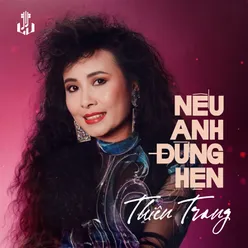 Nẻo Đường Kỷ Niệm (1988)