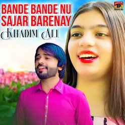 Bande Bande Nu Sajar Barenay - Single