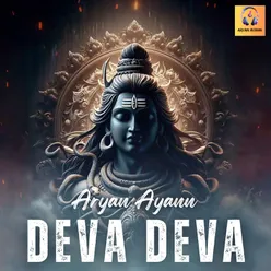 Deva Deva