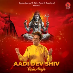 Aadi Dev Shiv