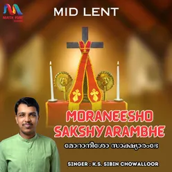 Moraneesho Sakshyarambhe