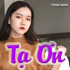 Tạ Ơn