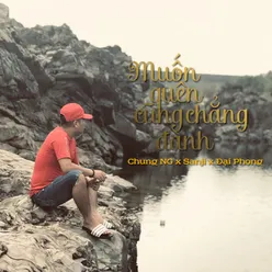 Muốn Quên Cũng Không Đành