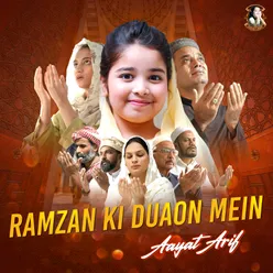 Ramzan Ki Duaon Mein - Single