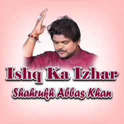 Ishq Ka Izhar