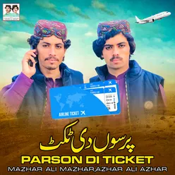 Parson Di Ticket - Single